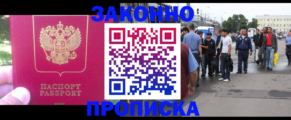 форма 3 в Казани